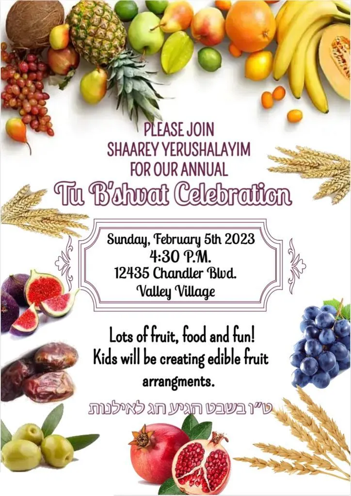 Shaarey Yerushalayim - Sephardic Congregation of the Valley — foto 7