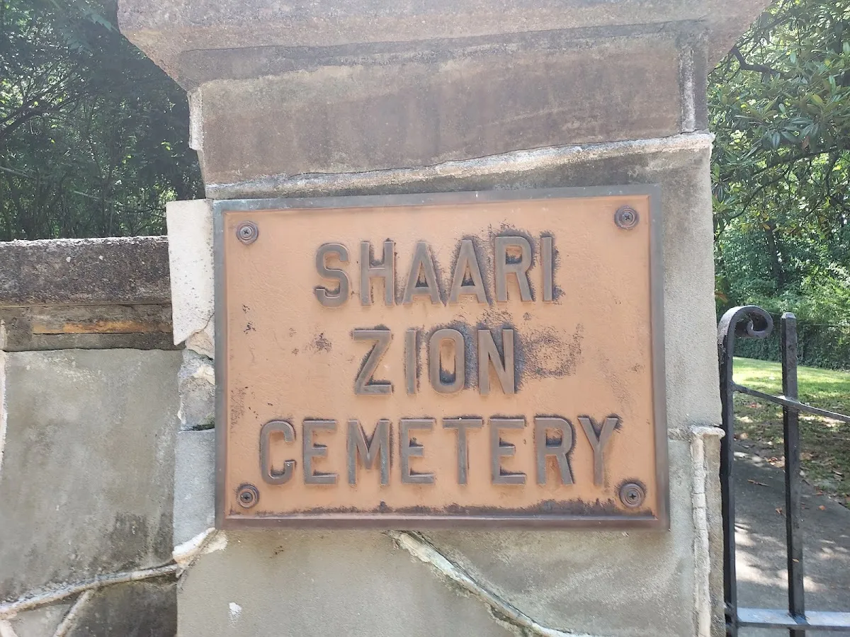 Shaari Zion Workmen's Circle Cemetery — foto 6