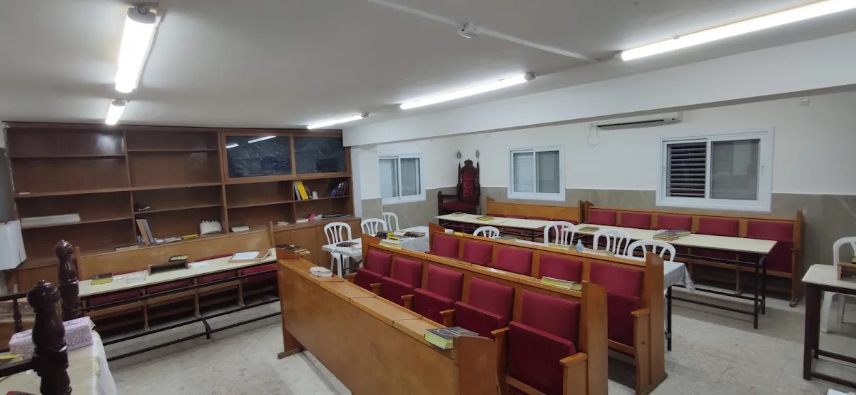 Shabazi Synagogue