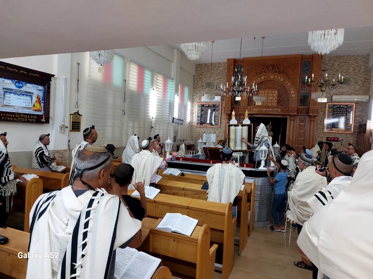 Shabazi Synagogue