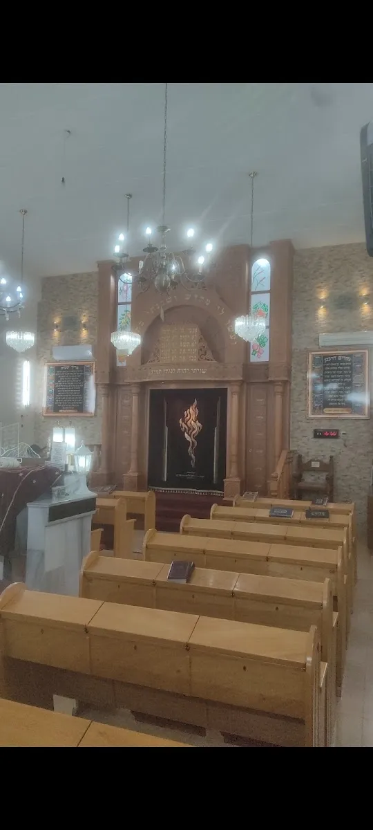 Shabazi Synagogue — foto 2