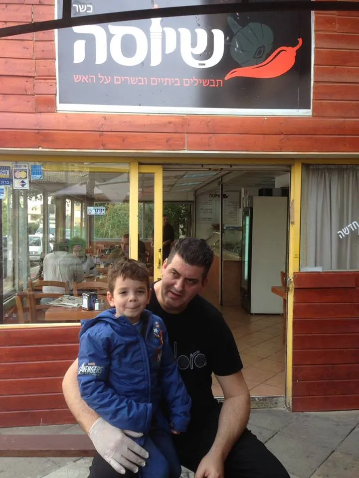 Shaiosa Restaurant — foto 5