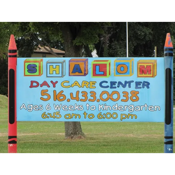 Shalom Day Care Center — photo 3