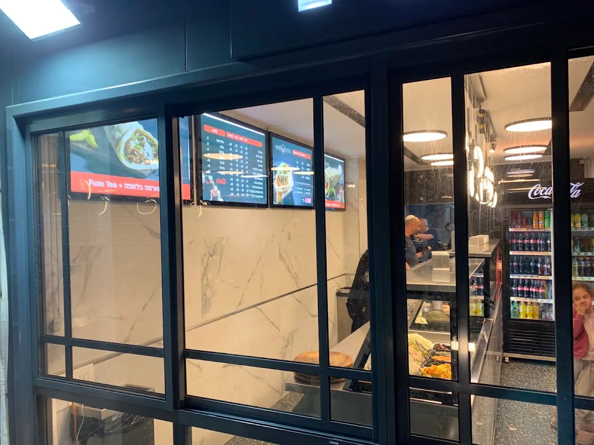 Shalom Falafel (Katamon) — foto 9