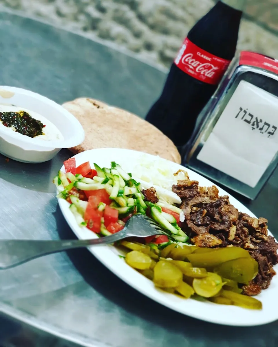 Shalom Falafel (Pisgat Zeev) — foto 4