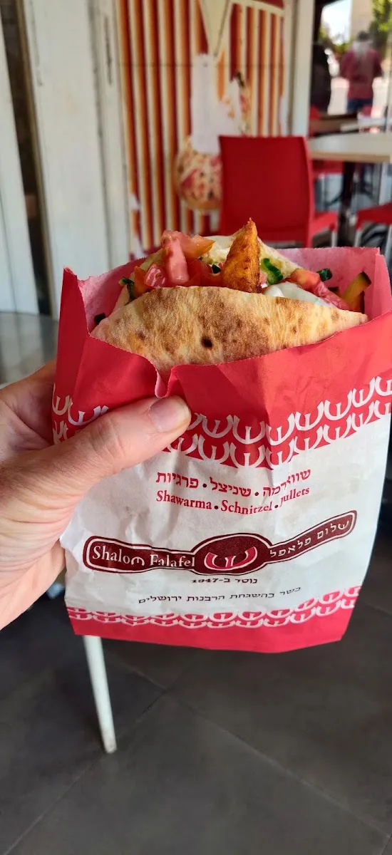 Shalom Falafel (Pisgat Zeev) — foto 5