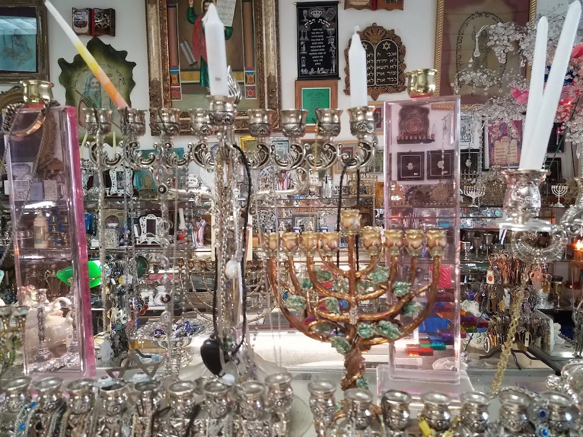 Shalom Gifts — foto 6
