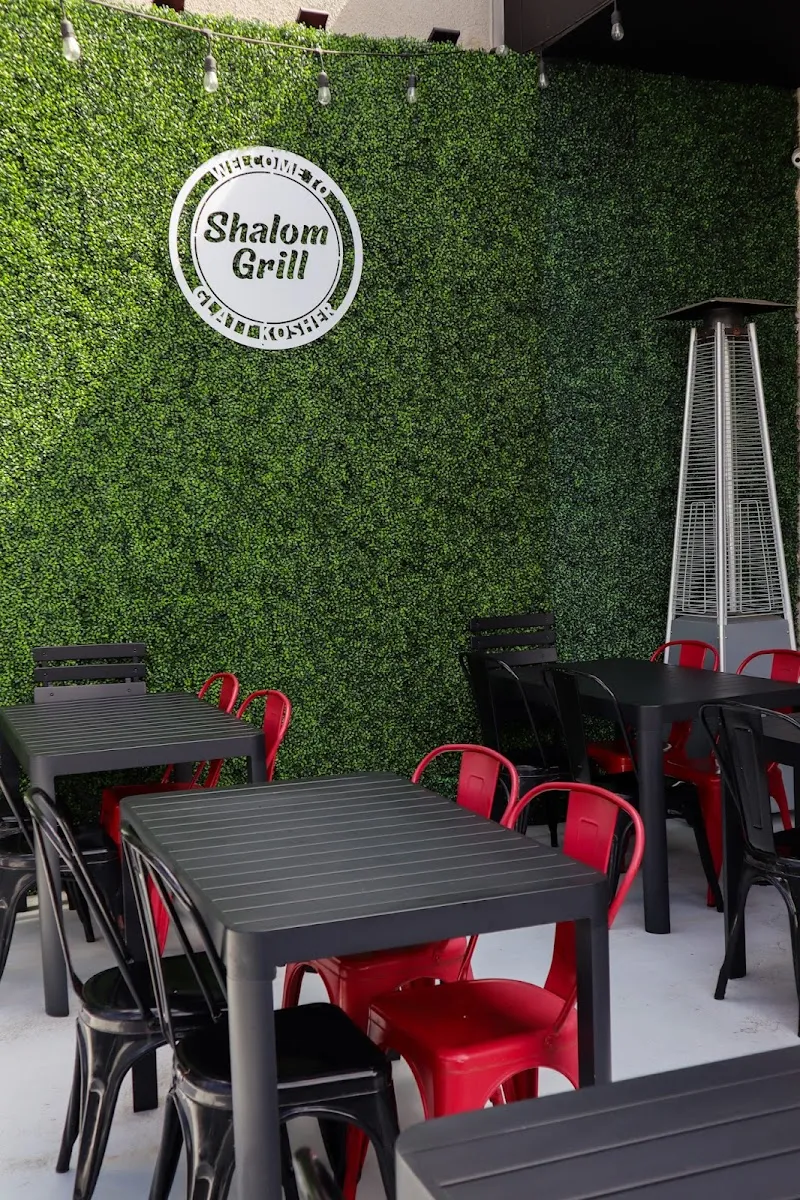 Shalom Grill — photo 7