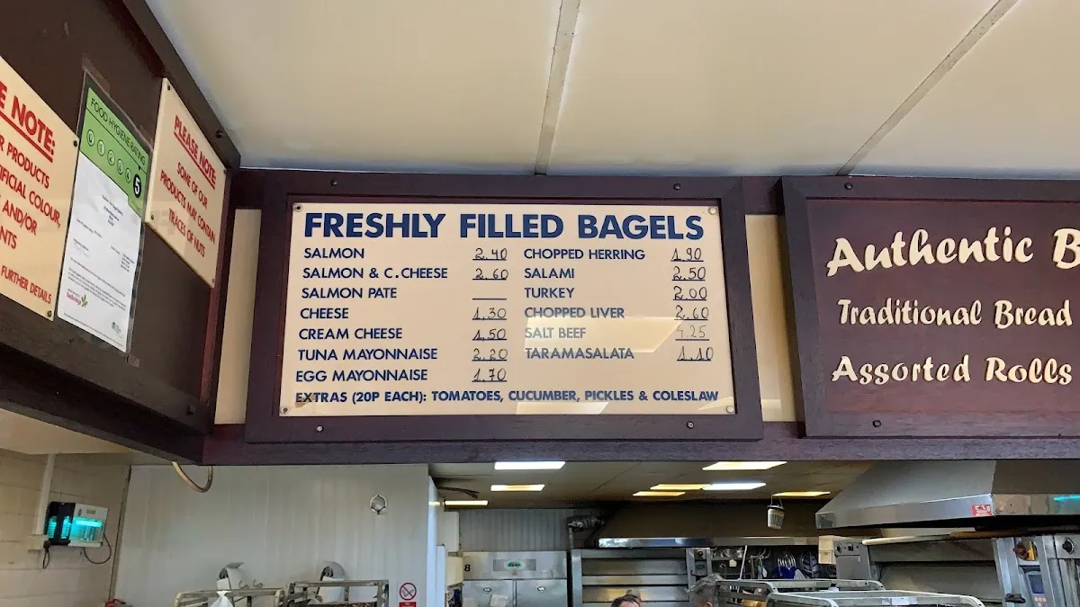 Shalom Hot Bagels - Bakery Patisserie Delicatessen — photo 2