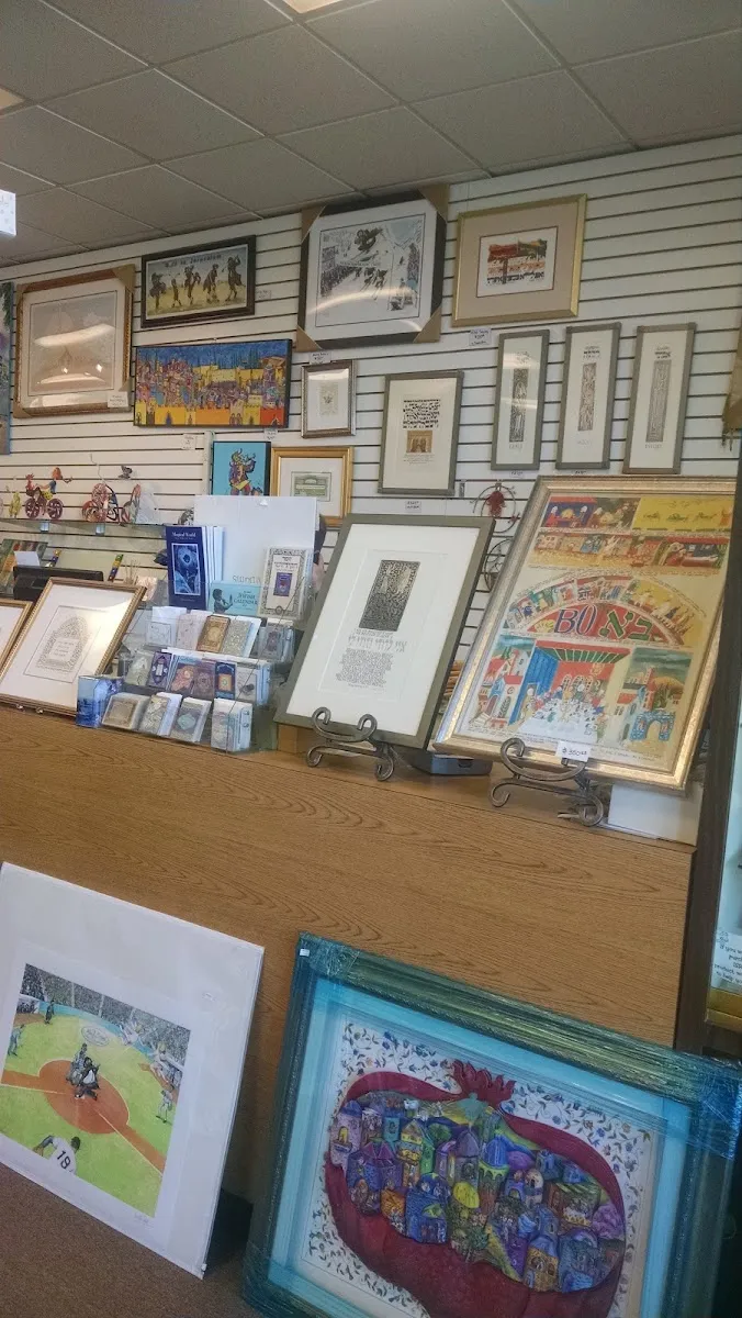 Shalom House Fine Judaica — photo 3