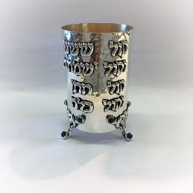 Shalom House Fine Judaica — photo 4