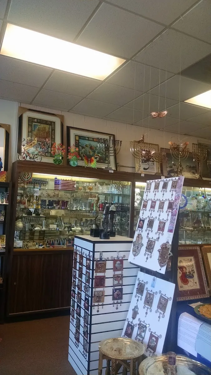 Shalom House Fine Judaica — photo 7