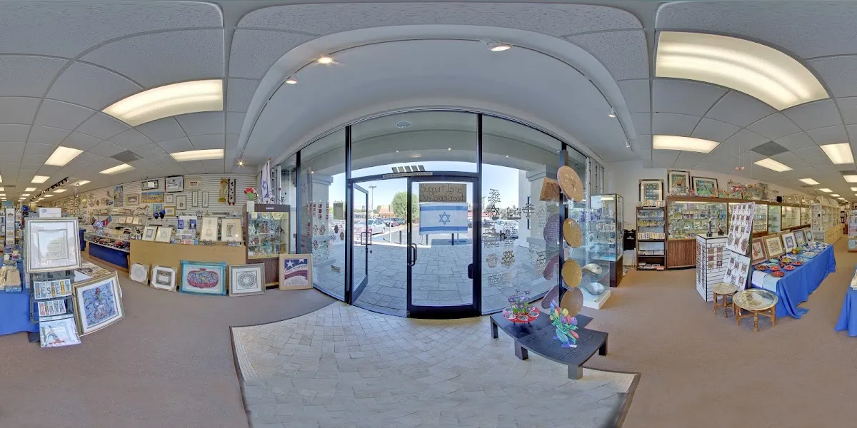 Shalom House Fine Judaica — photo 10