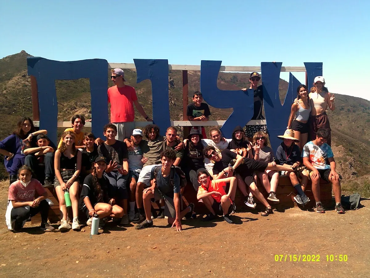 Shalom Institute Camp & Conference — foto 8