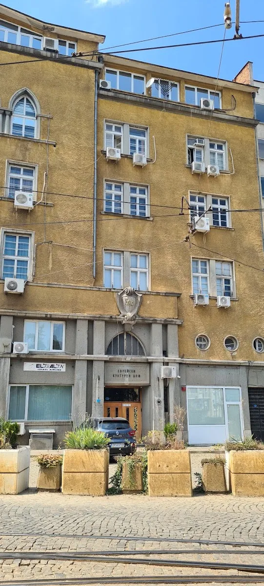 Shalom Jewish Cultural Center — foto 3