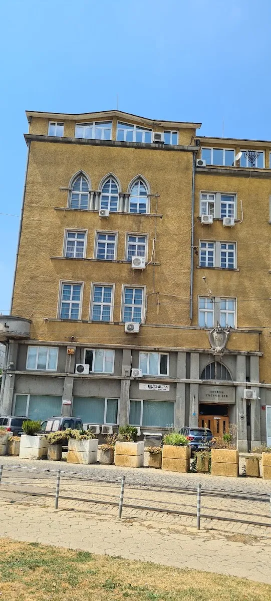 Shalom Jewish Cultural Center — foto 8