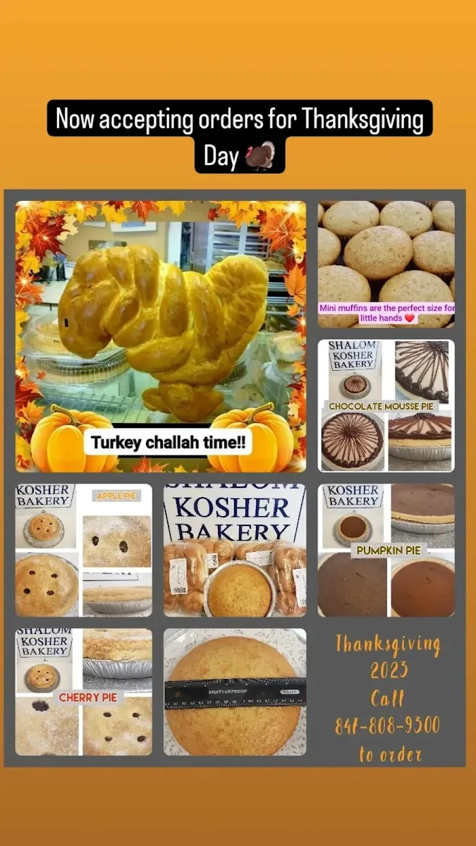 Shalom Kosher Bakery — photo 2
