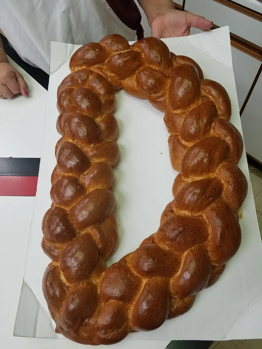 Shalom Kosher Bakery — photo 3