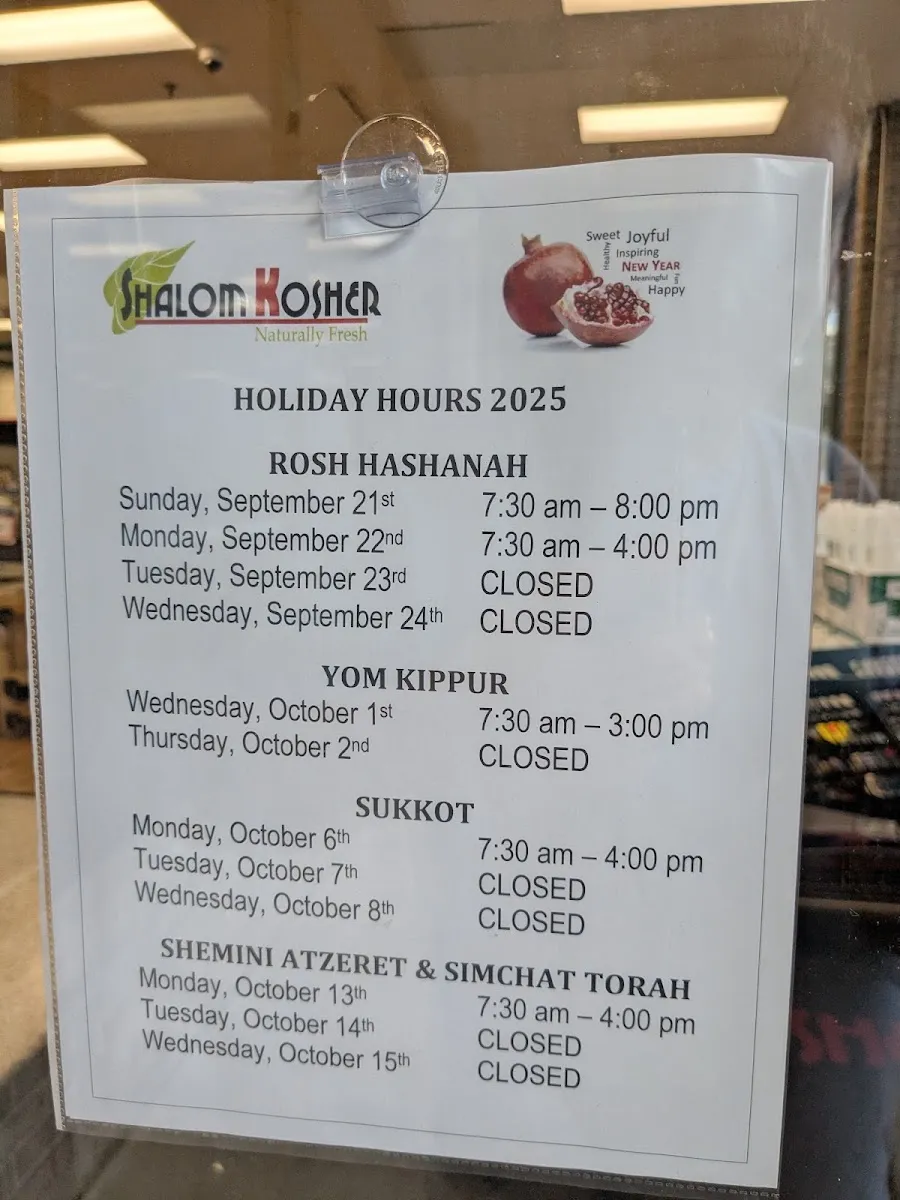 Shalom Kosher — photo 2