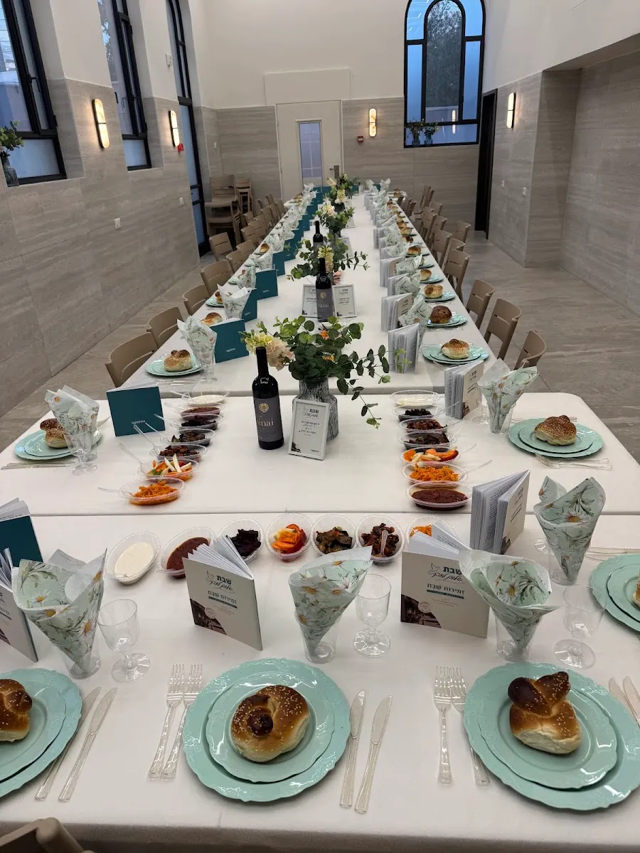 Shalom LaAm Center Synagogue