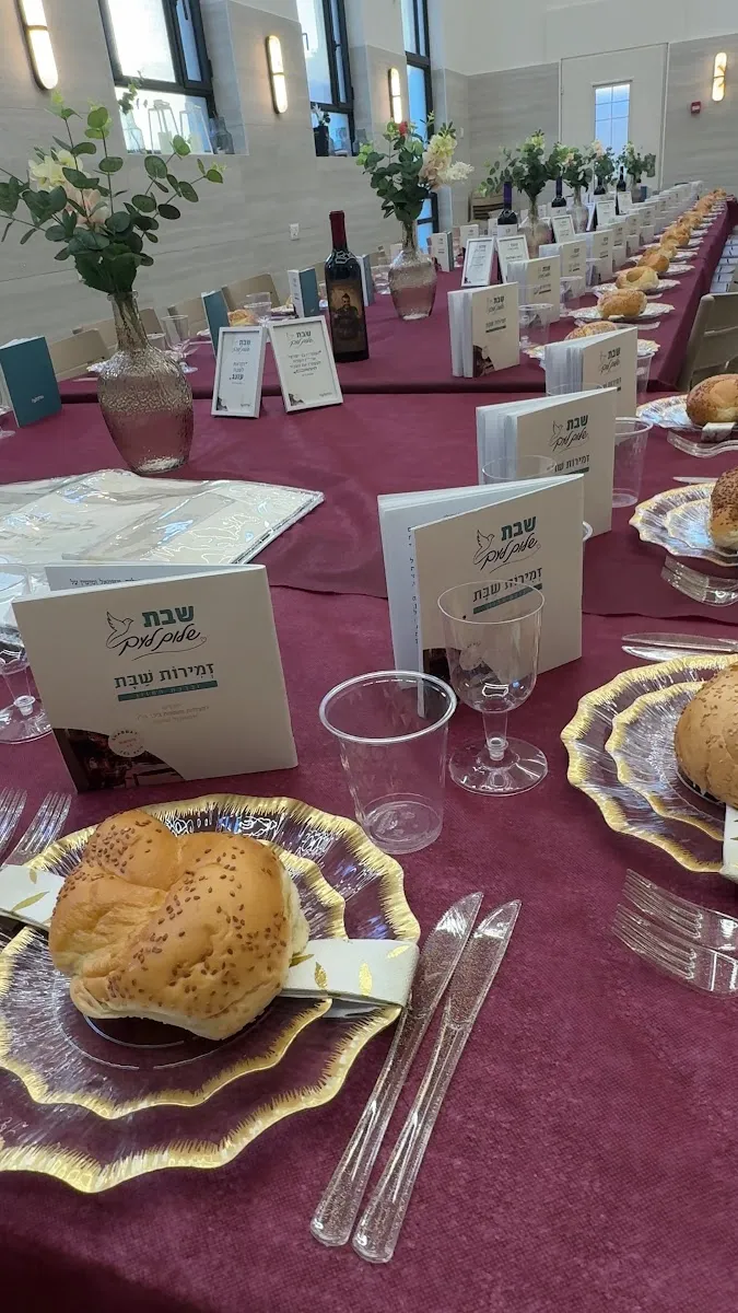Shalom LaAm Center Synagogue — foto 2