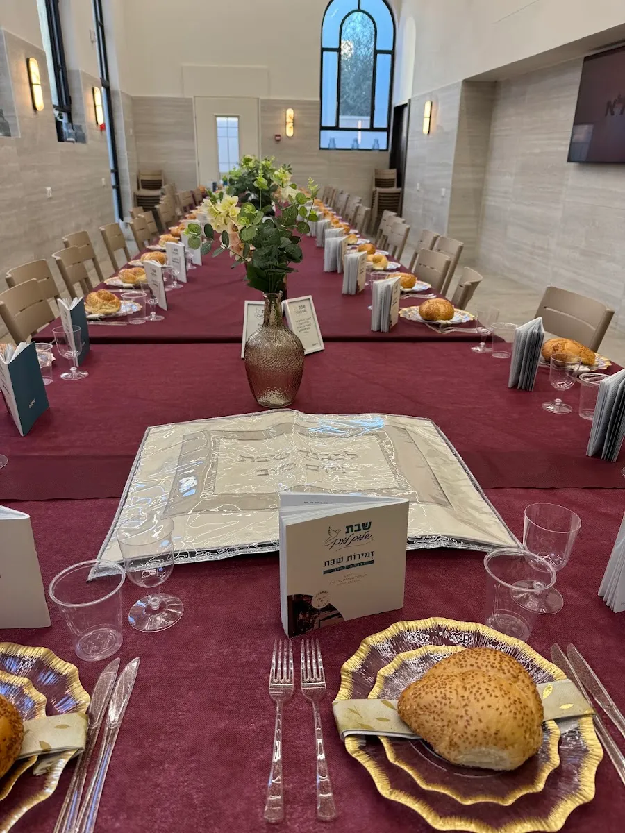 Shalom LaAm Center Synagogue — foto 9