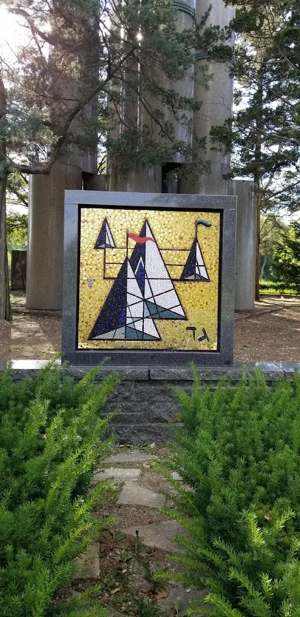 Shalom Memorial Park Jewish Funeral Home — foto 9