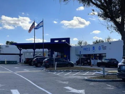 Shalom Orlando Roth JCC