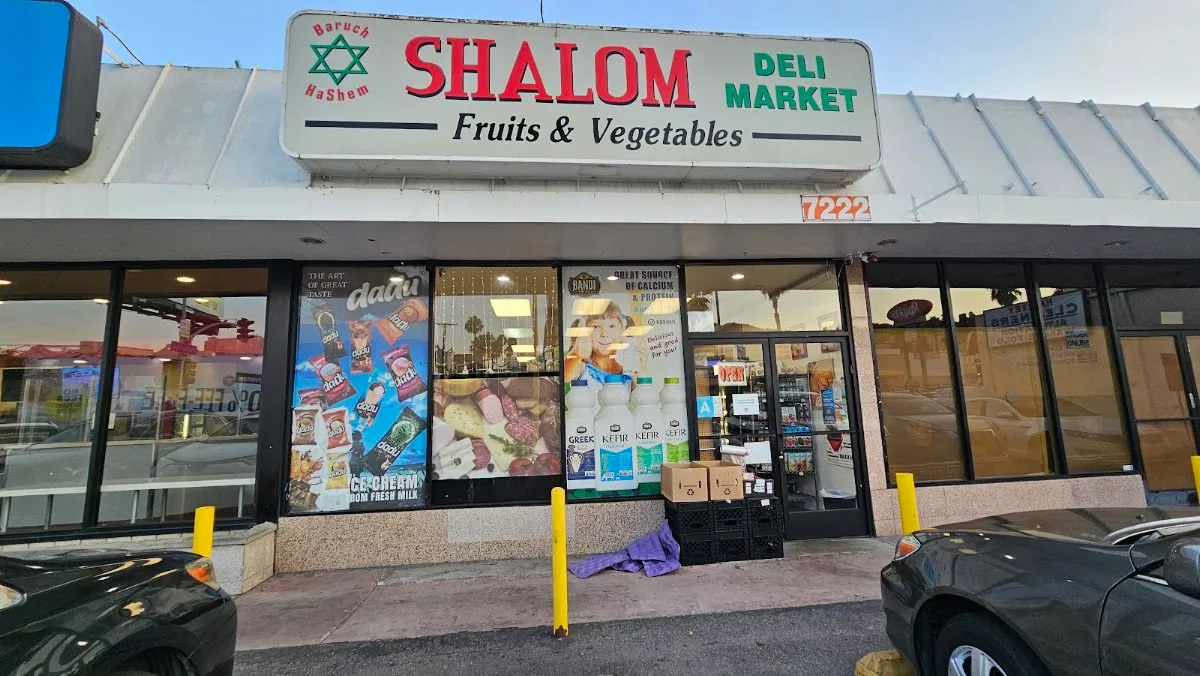 Shalom Produce — foto 8
