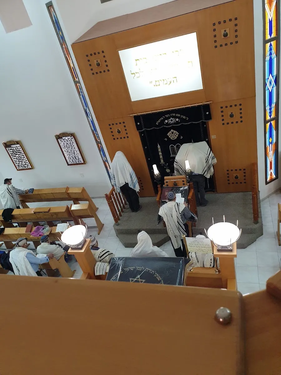 Shalom Yisrael Synagogue — foto 2