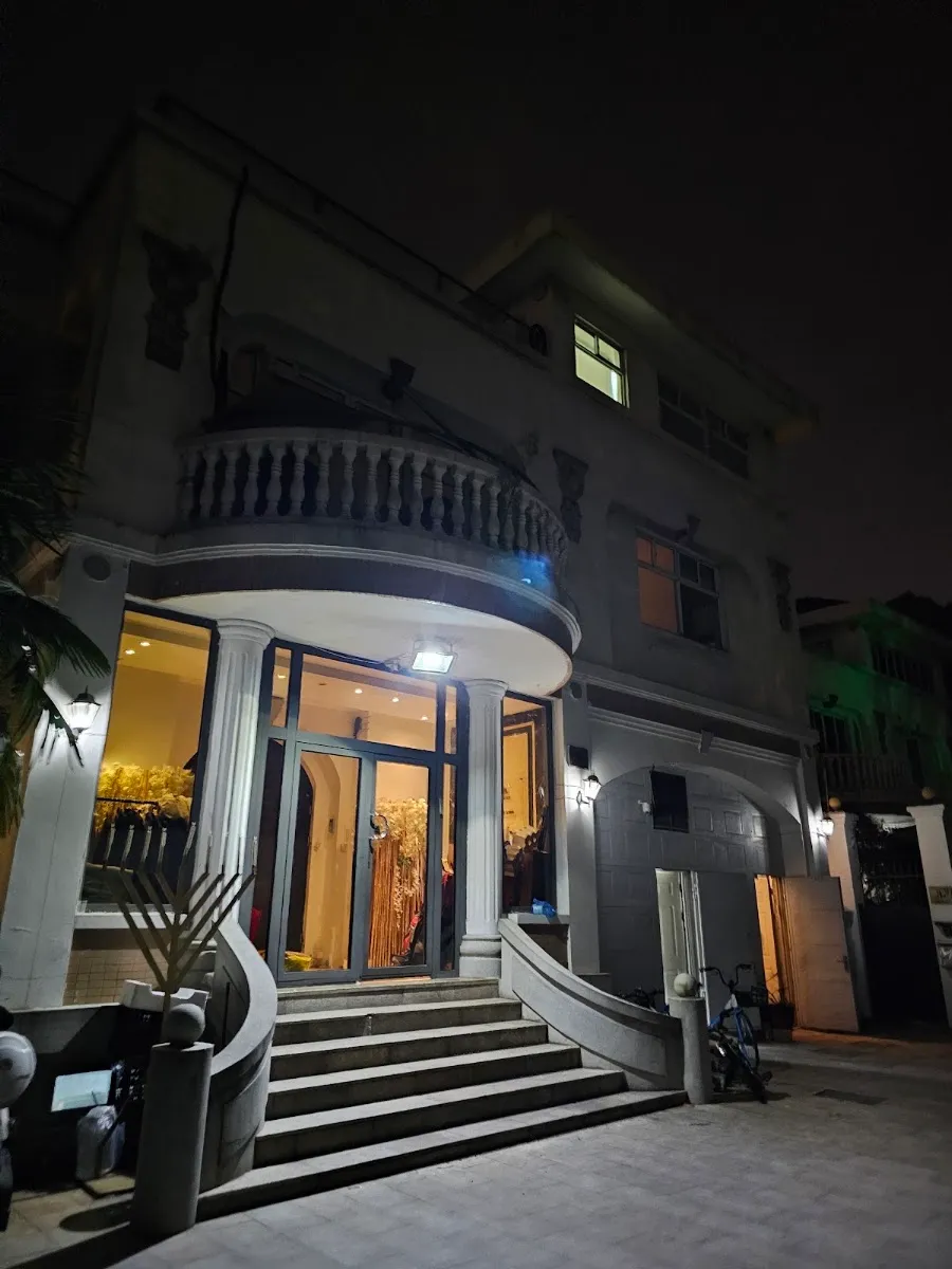 Shanghai Jewish Centers — foto 3