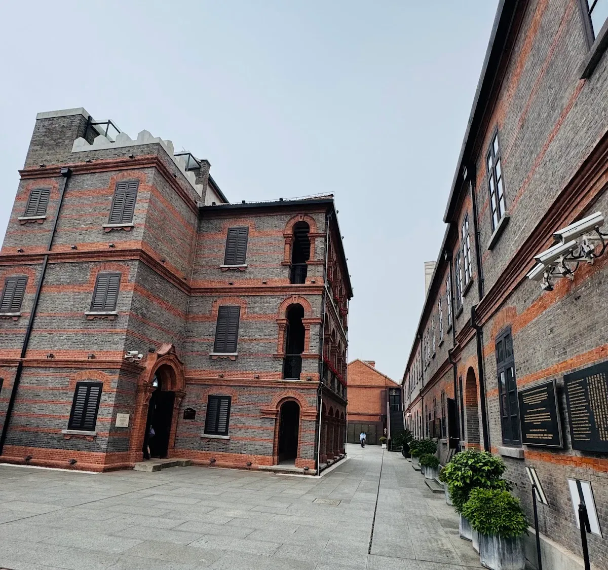 Shanghai Jewish Refugees Museum (Ohel Moishe Synagogue) — foto 2