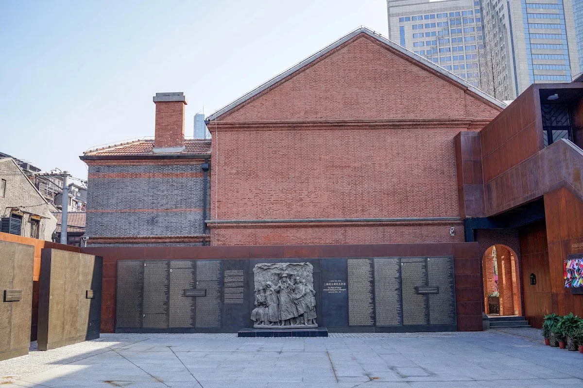 Shanghai Jewish Refugees Museum (Ohel Moishe Synagogue) — foto 4