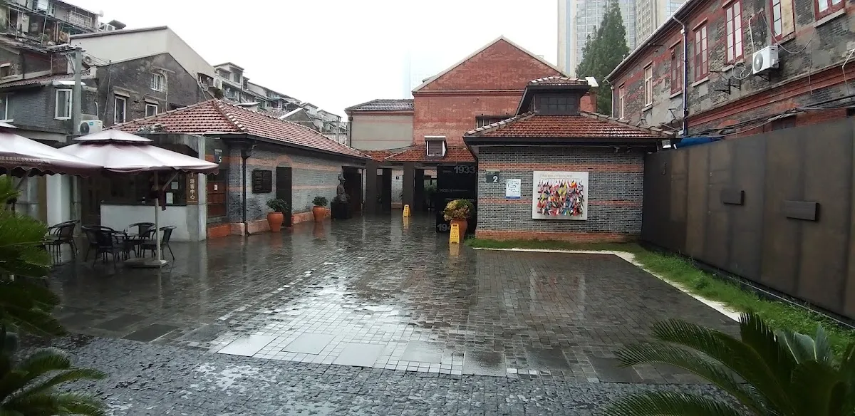 Shanghai Jewish Refugees Museum (Ohel Moishe Synagogue) — foto 5