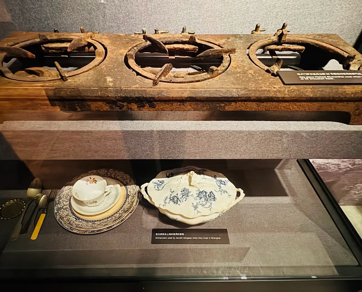 Shanghai Jewish Refugees Museum (Ohel Moishe Synagogue) — foto 6