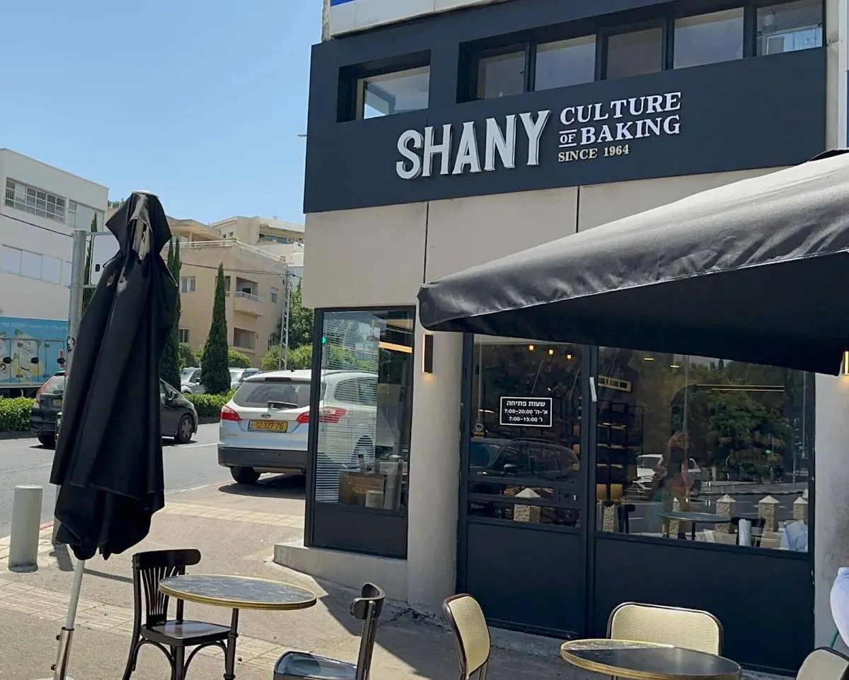 Shany Patisserie (Moriah)