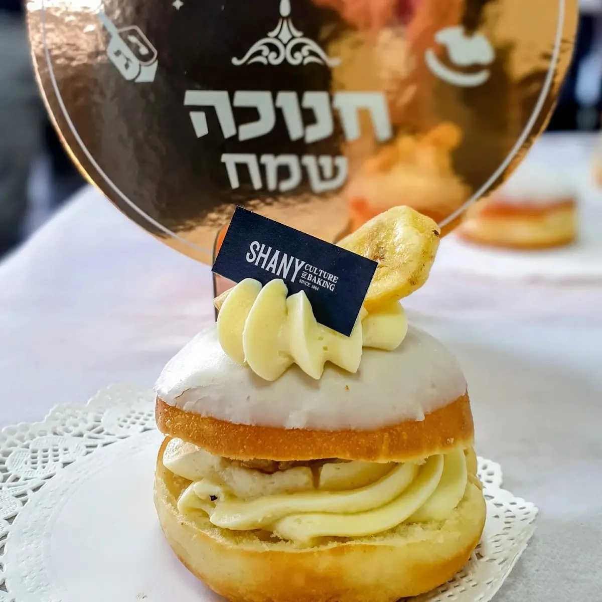 Shany Patisserie (Trumpeldor) — foto 2