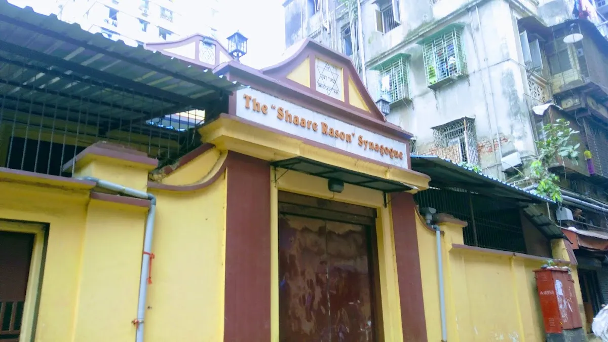 Share Rason Synagogue Bene Israel — foto 4