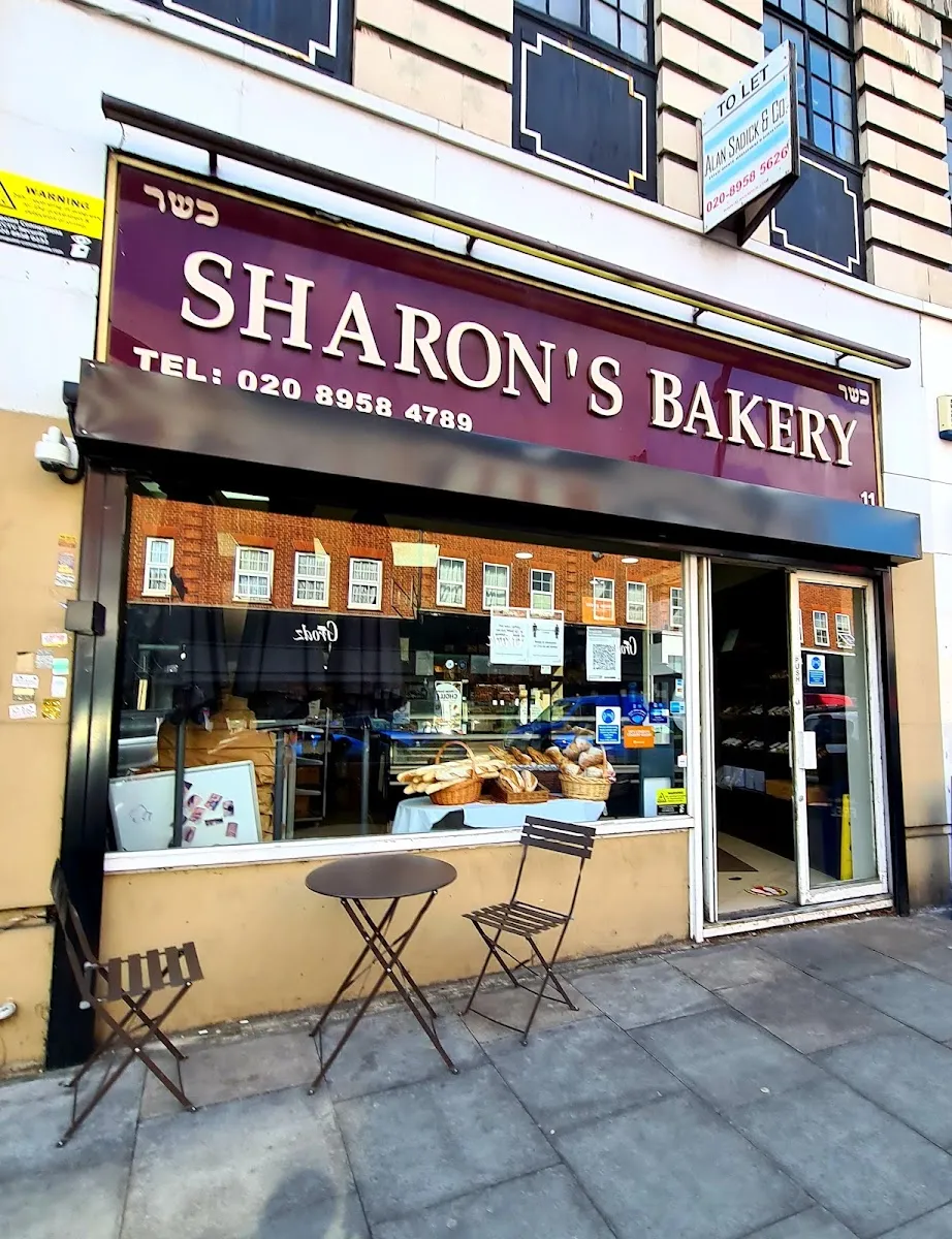 Sharon's Bakery — photo 9