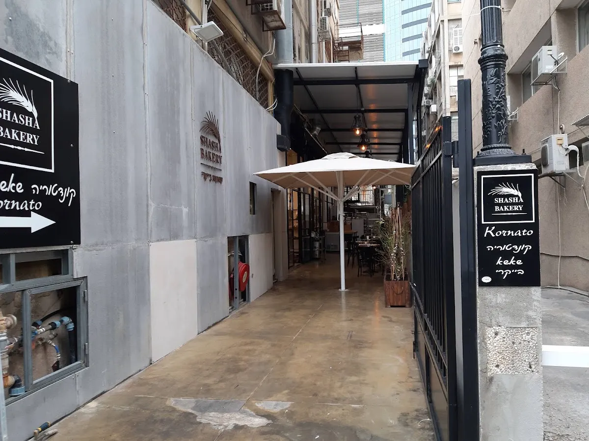 Shasha Bakery — photo 5