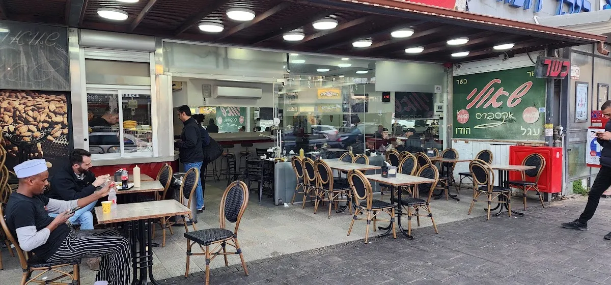 Shauli Express Shawarma — photo 9