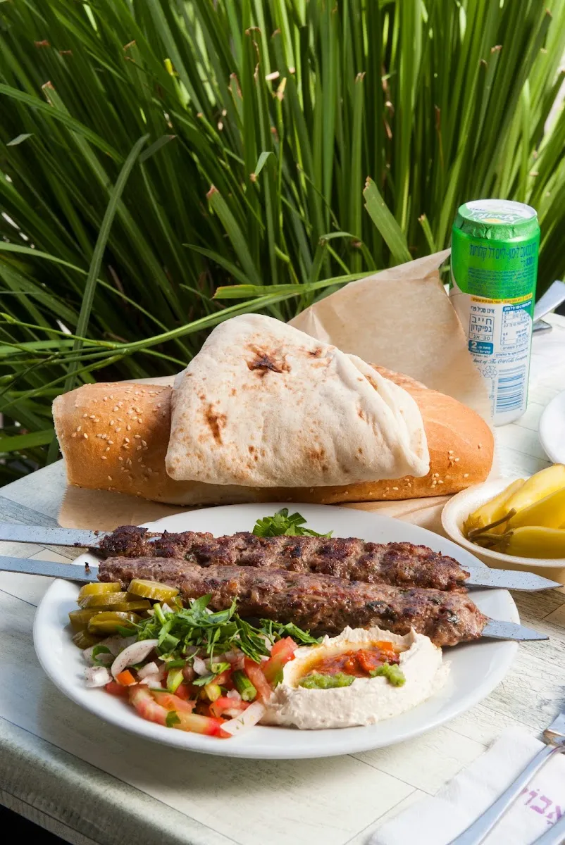 Shawarma Abu Gosh (Ayala 360, Modiin) — foto 7