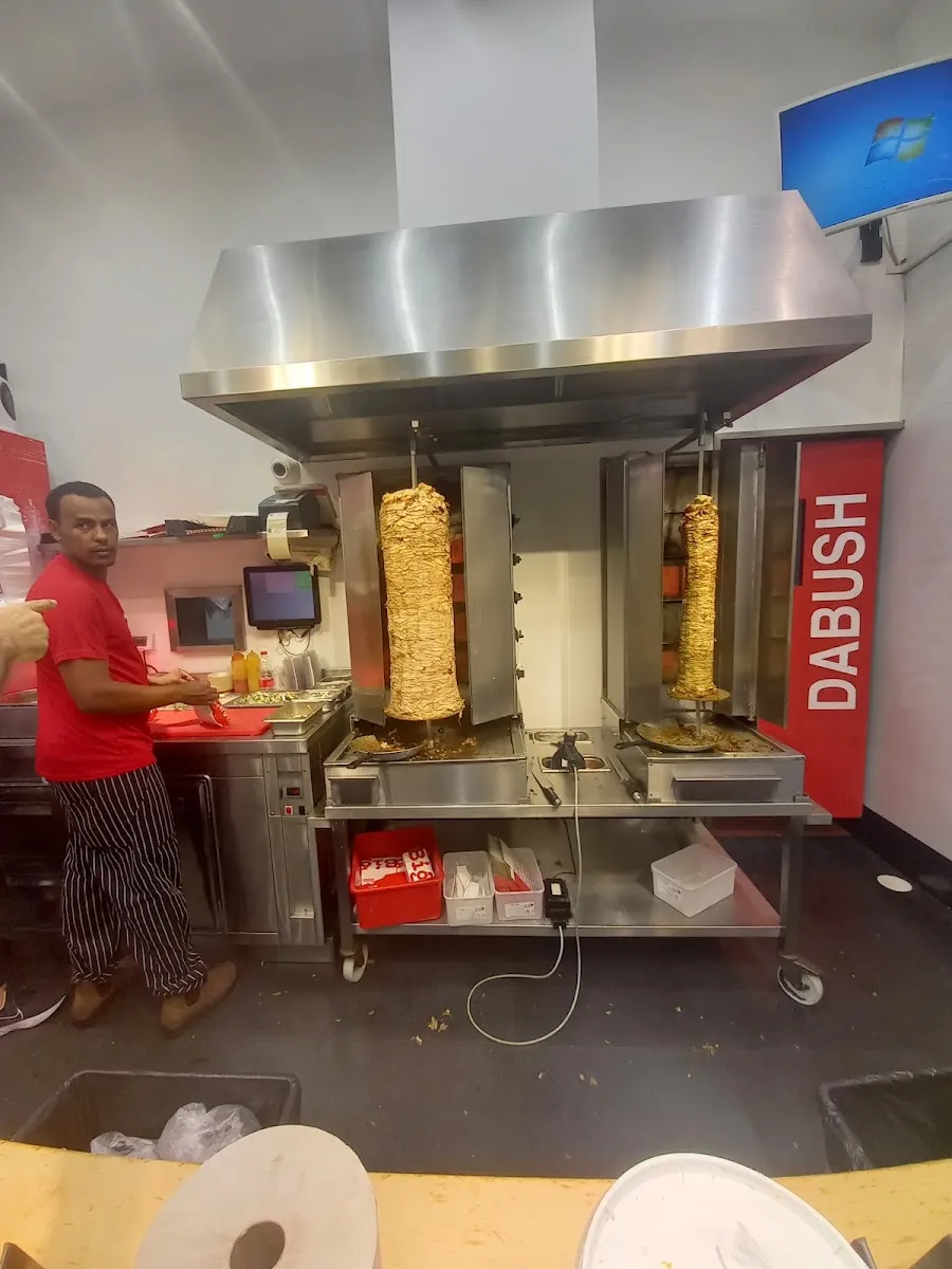 Shawarma Dabush (West Rishon LeZion) — photo 5