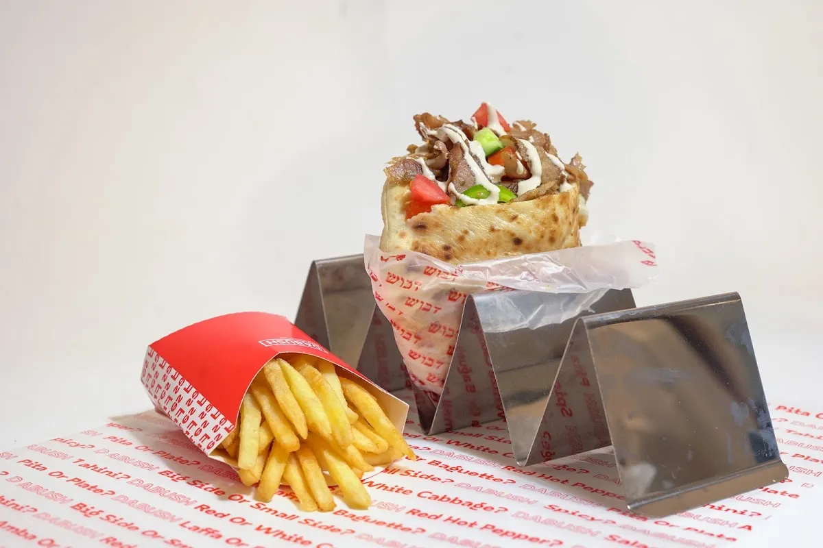 Shawarma Dabush — foto 2
