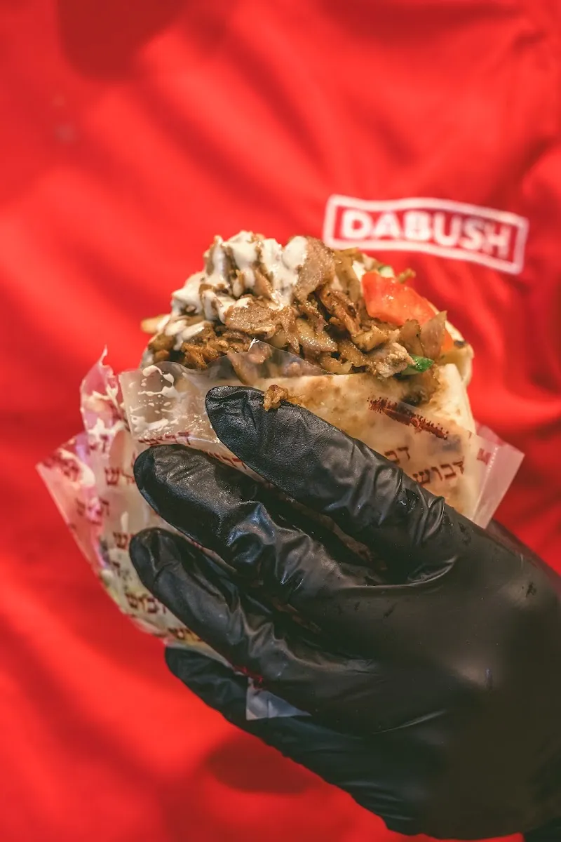 Shawarma Dabush — foto 4