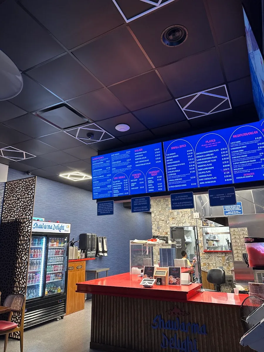 SHAWARMA DELIGHT! — photo 2
