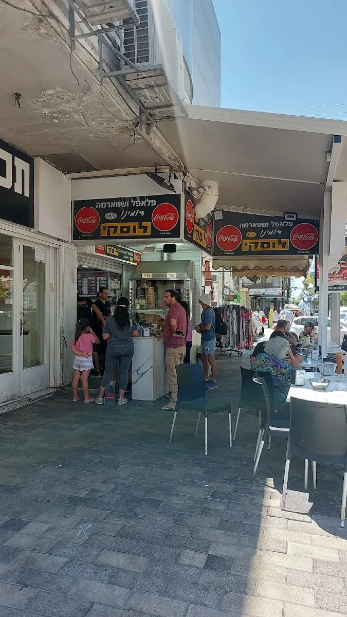Shawarma Domino Luski