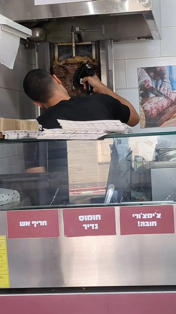 Shawarma Elias — photo 5