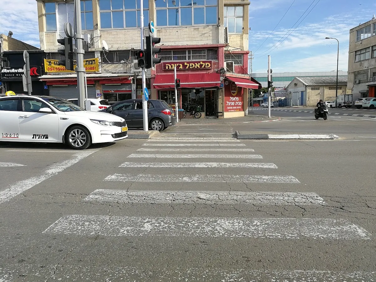 Shawarma Genia — photo 3