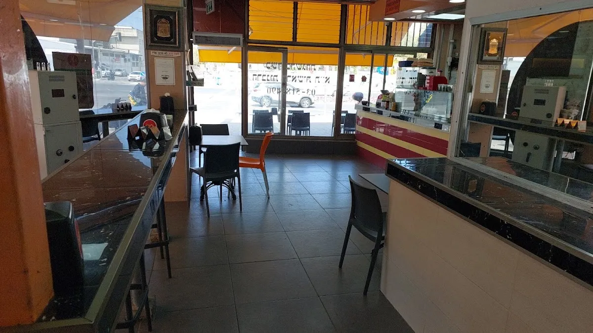 Shawarma Genia — photo 4